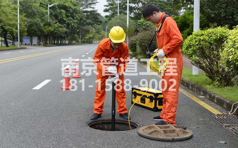 西岗市政管道检测