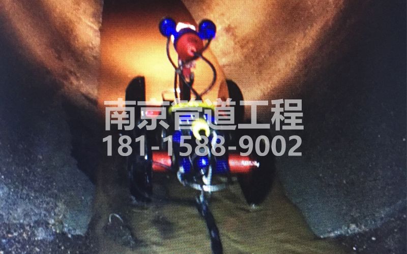 西岗管道机器人检测