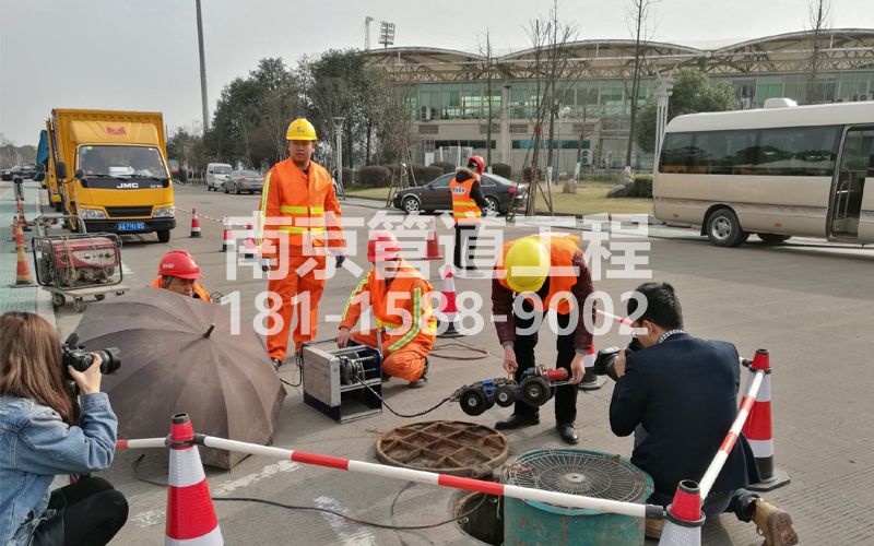 西岗管道检测