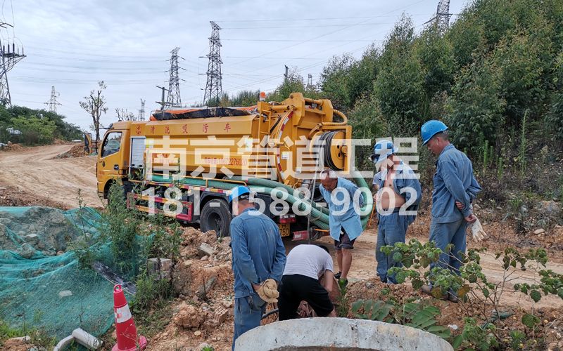 239西岗穿线管清洗