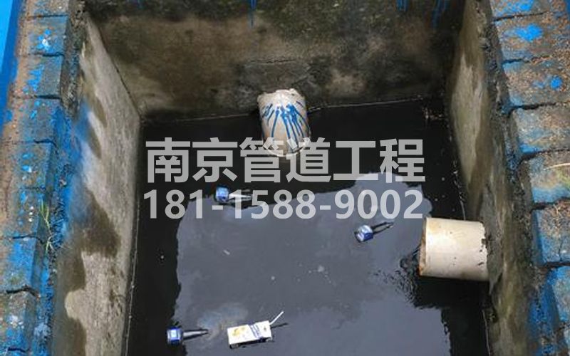 238西岗抽污水