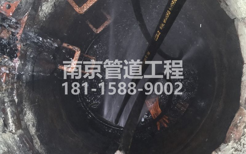 西岗管道清洗