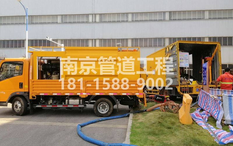 247西岗上汽集团管道清洗