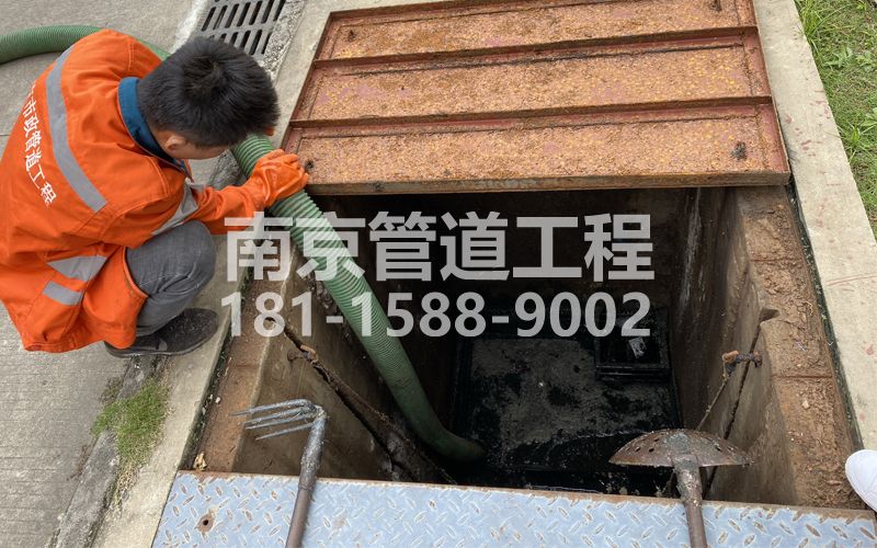 西岗电子厂污水处理