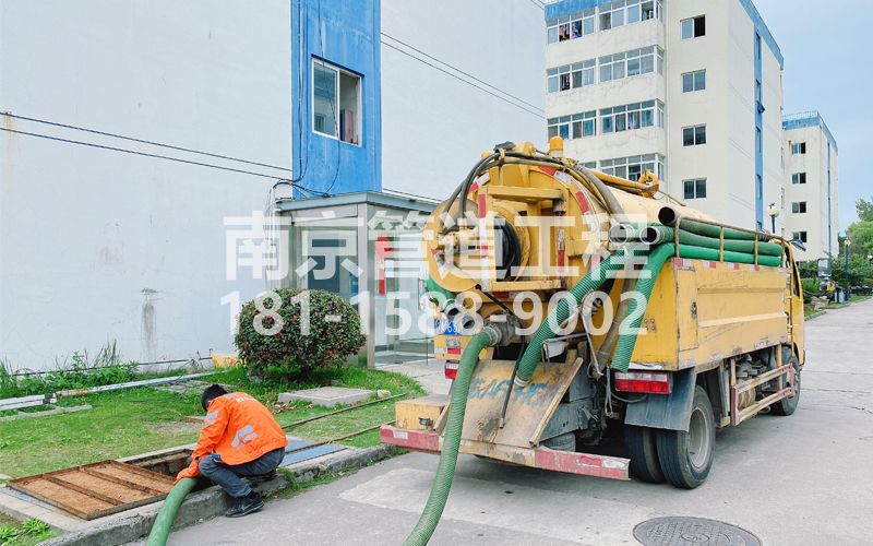 251西岗电子厂污水清运