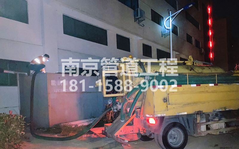 253西岗污水清理