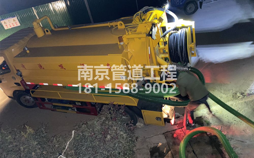 268西岗酒厂污水清运
