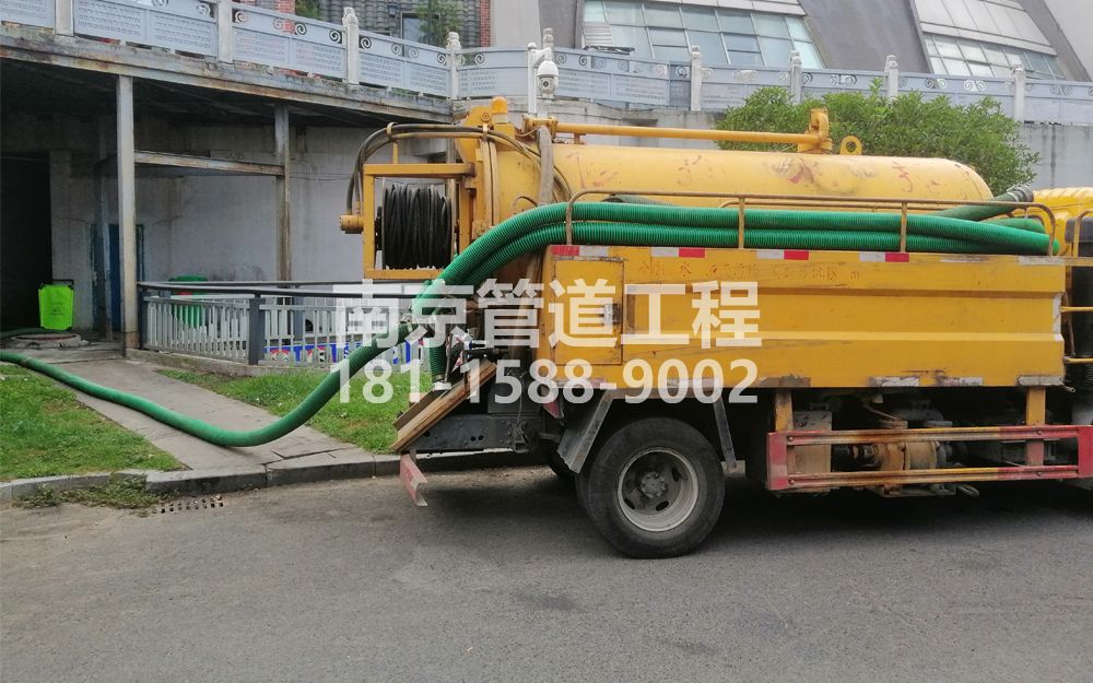 277西岗商场隔油池吸污