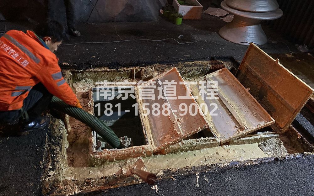 276西岗饭店隔油池清理