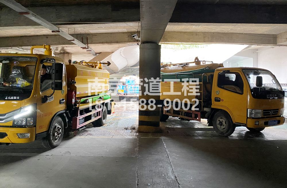 274西岗商场地下室化粪池清理