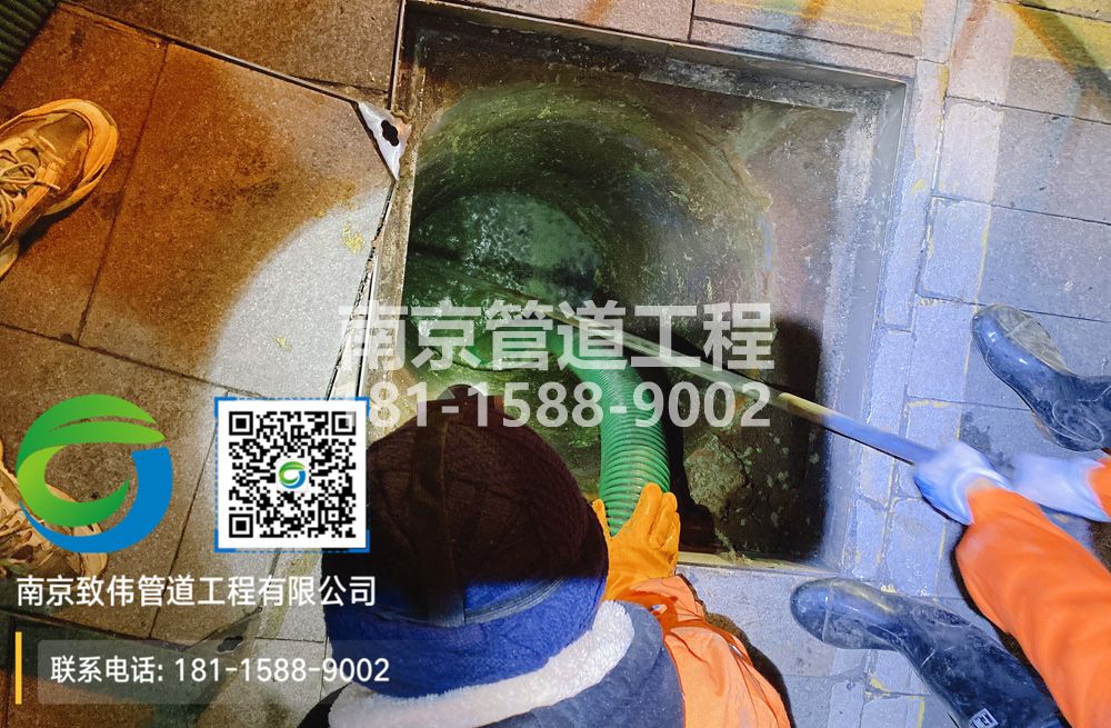 298西岗隔油池清运