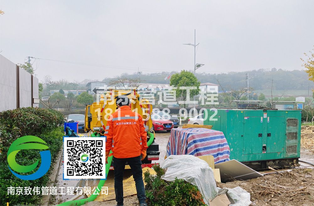 303西岗售楼部抽粪