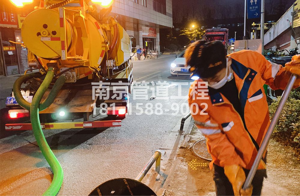 西岗夜间化粪池清理