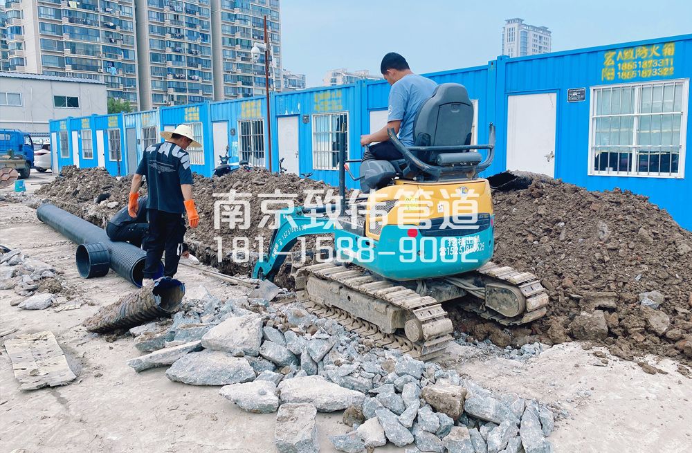 328西岗开挖置换管道