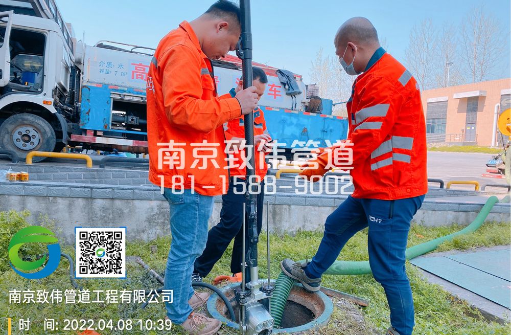 西岗医疗公司管道检测