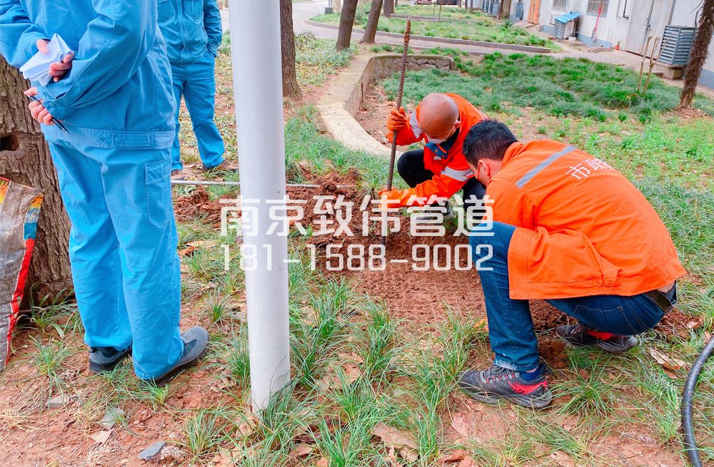 359西岗管道井盖定点