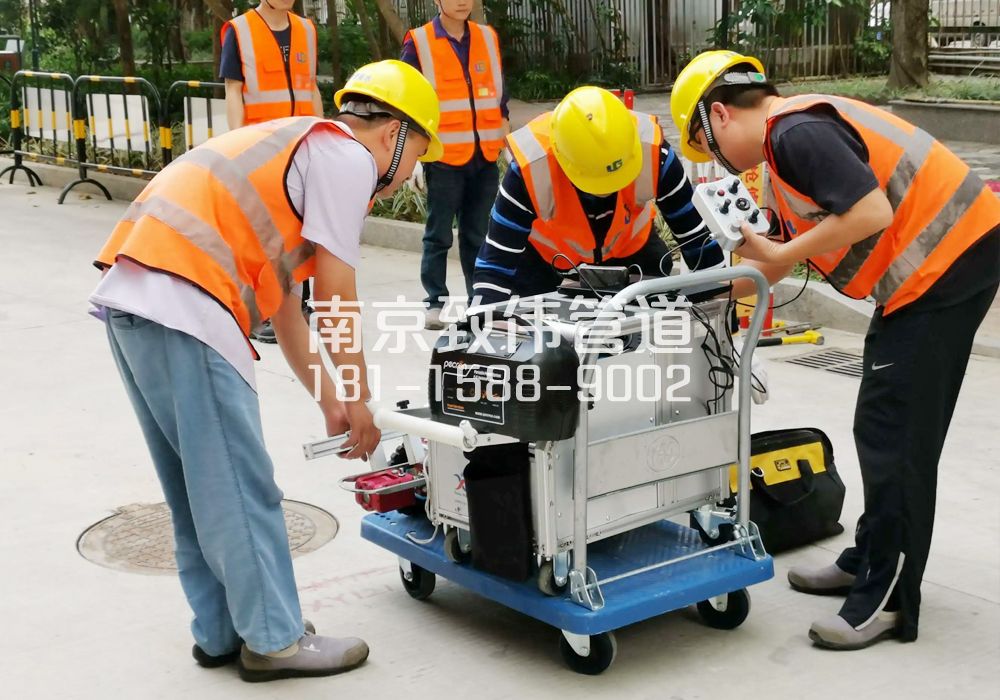 西岗市政管道检测