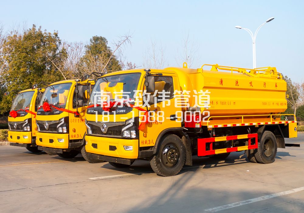 西岗多利卡吸污车