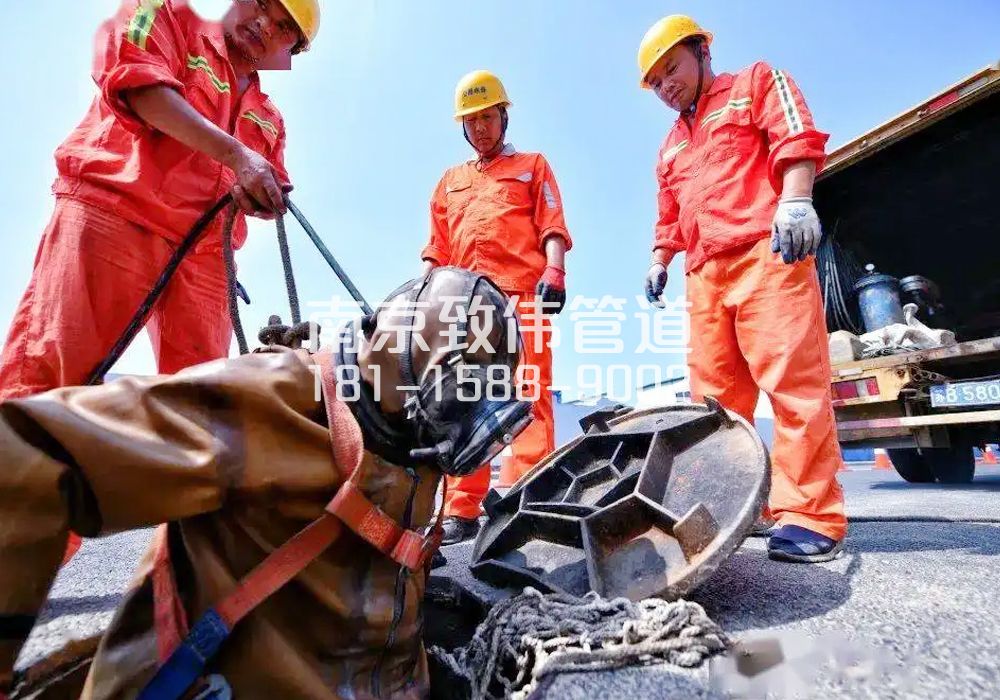 西岗有限空间作业